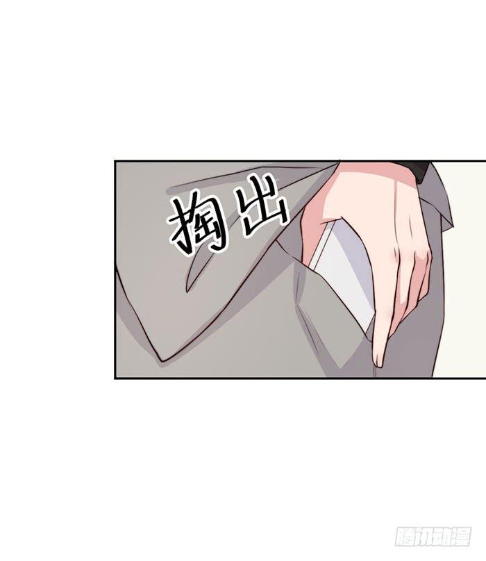 流氓×狗仔44