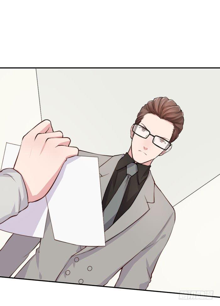 流氓×狗仔47