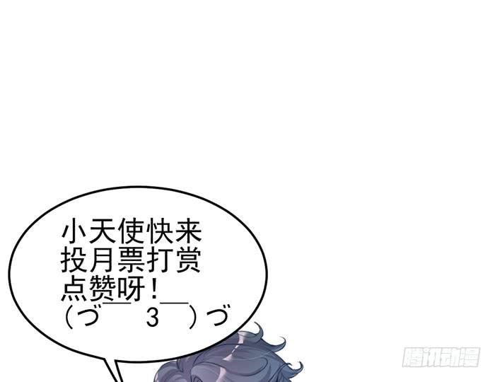 流氓×狗仔49