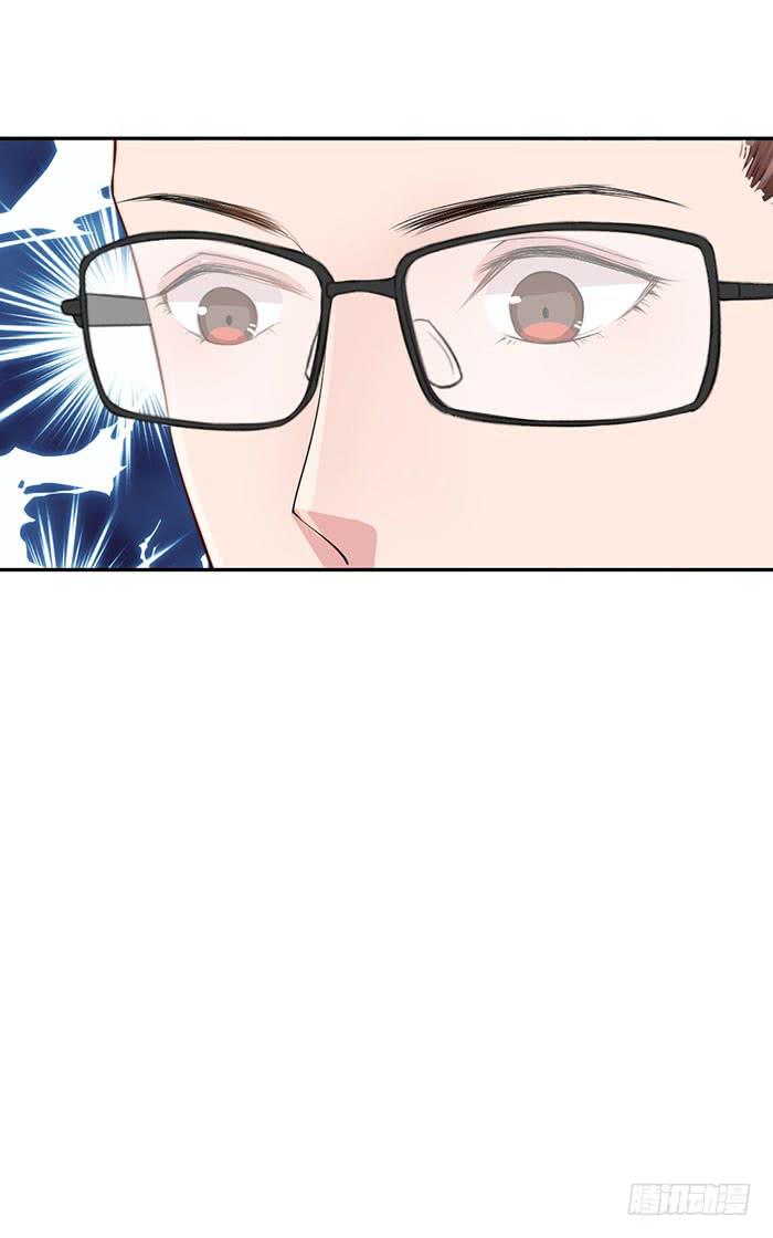 流氓×狗仔52