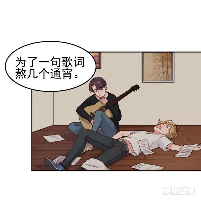 那个男人×那个女人12