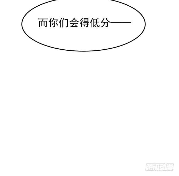 那个男人×那个女人5