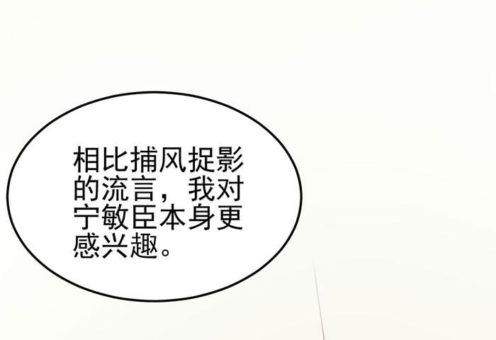 每个面瘫都是戏精0