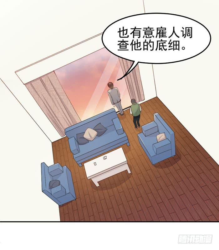 每个面瘫都是戏精1