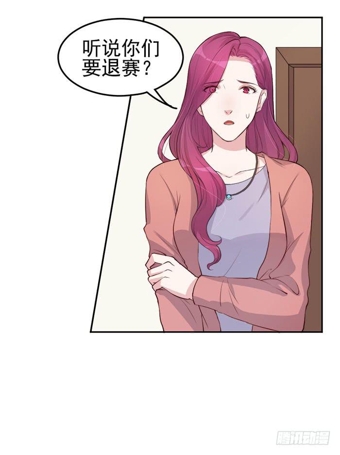 每个面瘫都是戏精10