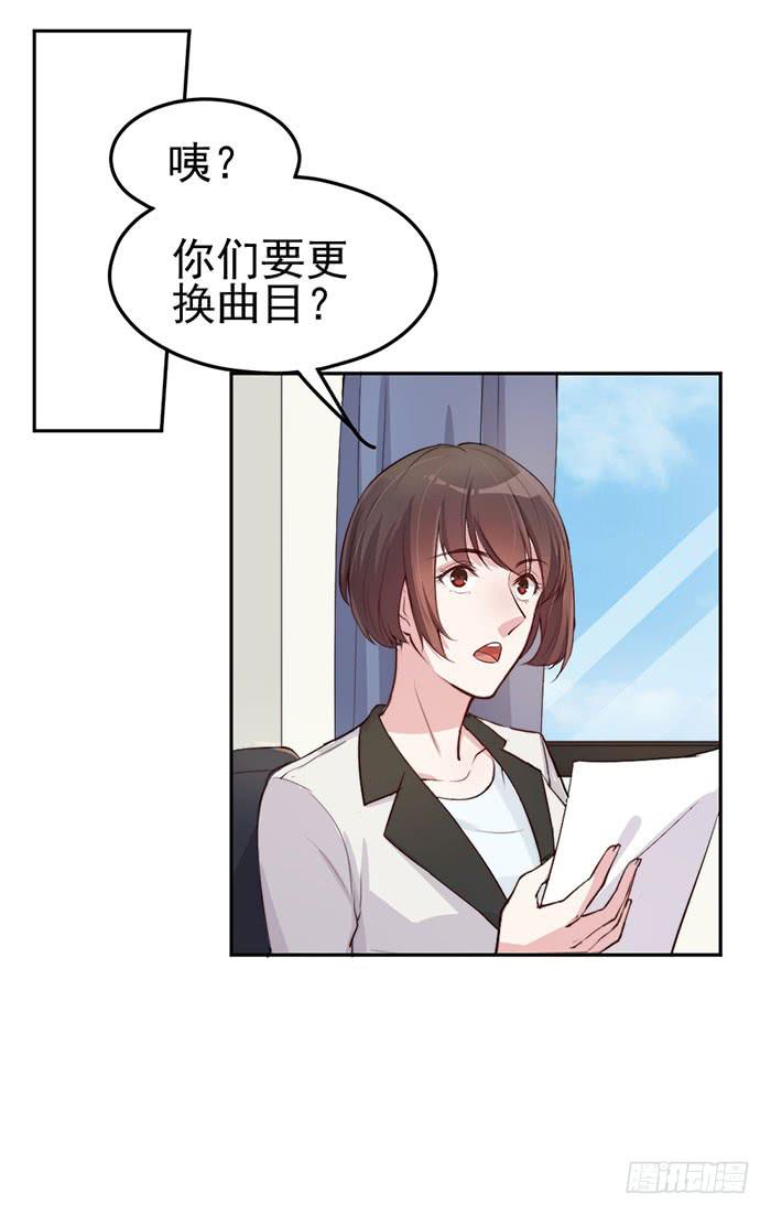 每个面瘫都是戏精16