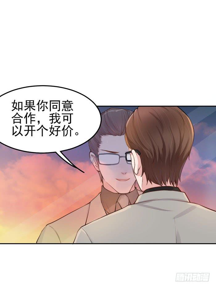 每个面瘫都是戏精2