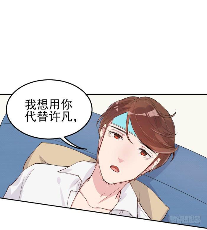 每个面瘫都是戏精25