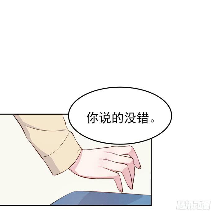 每个面瘫都是戏精27