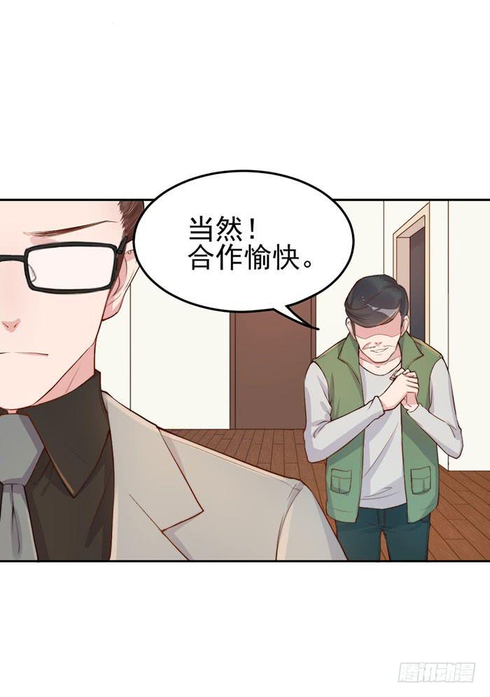 每个面瘫都是戏精3