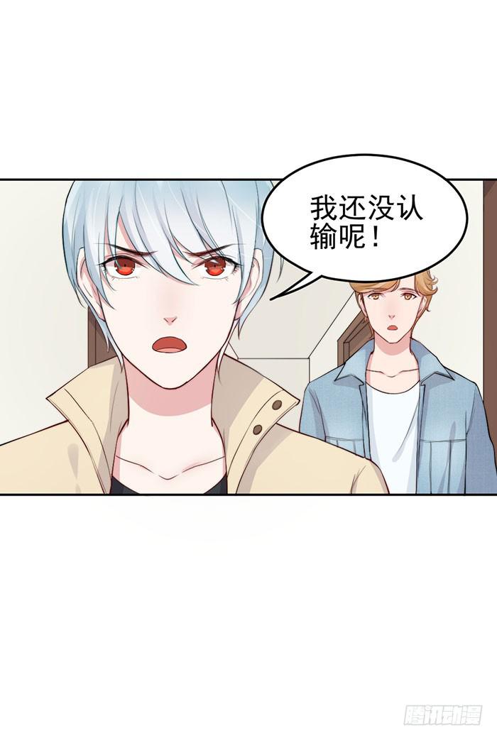 每个面瘫都是戏精32
