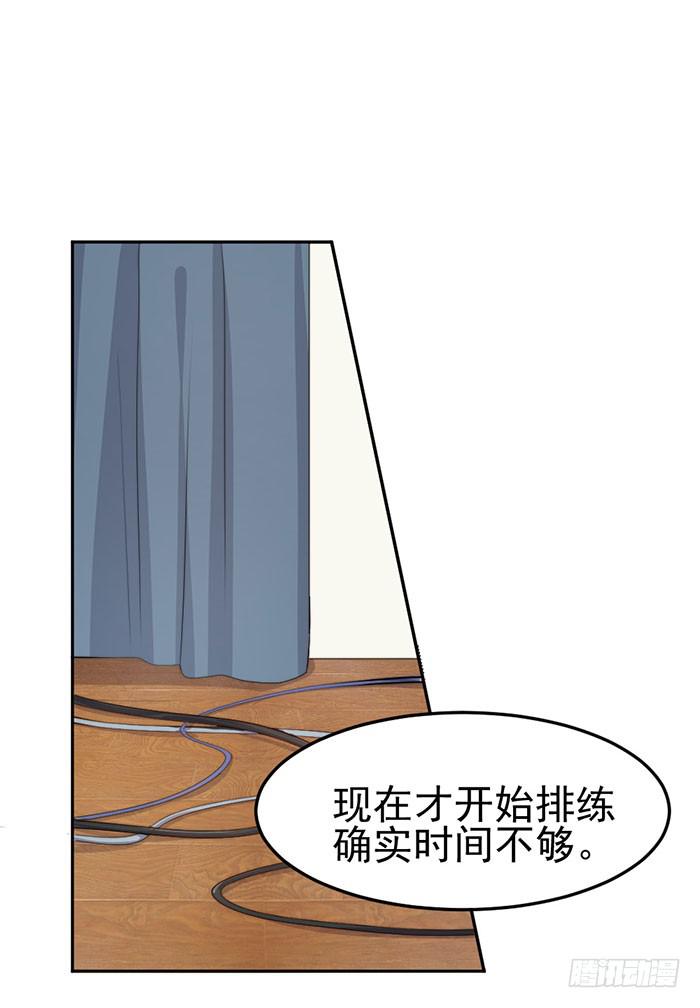 每个面瘫都是戏精33