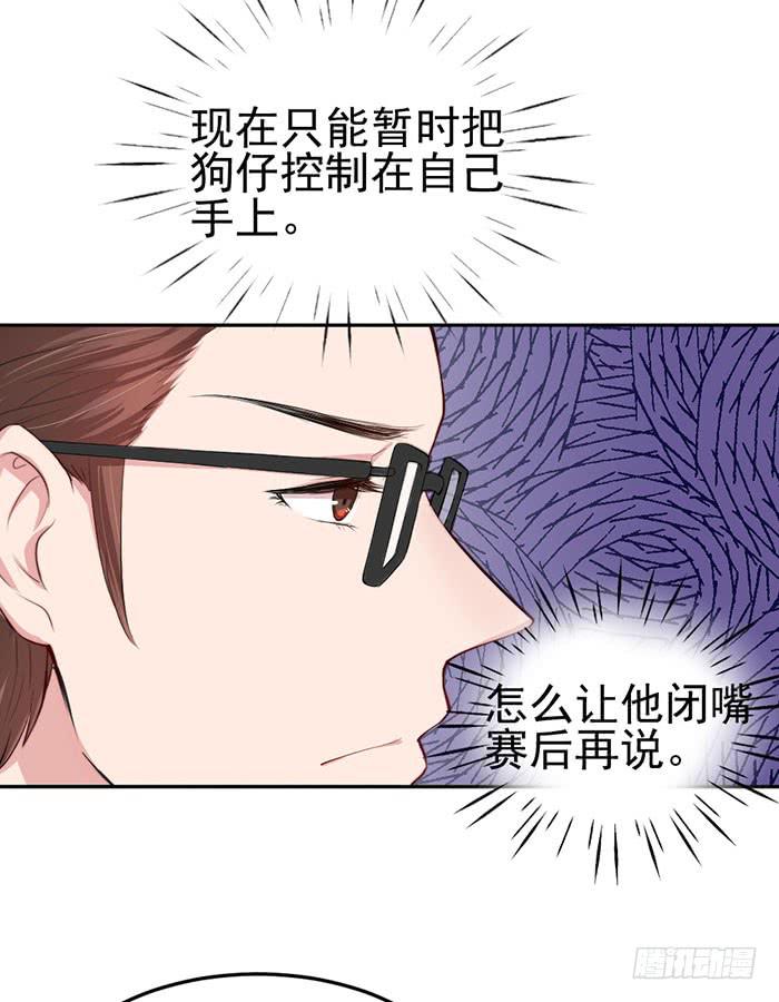 每个面瘫都是戏精40