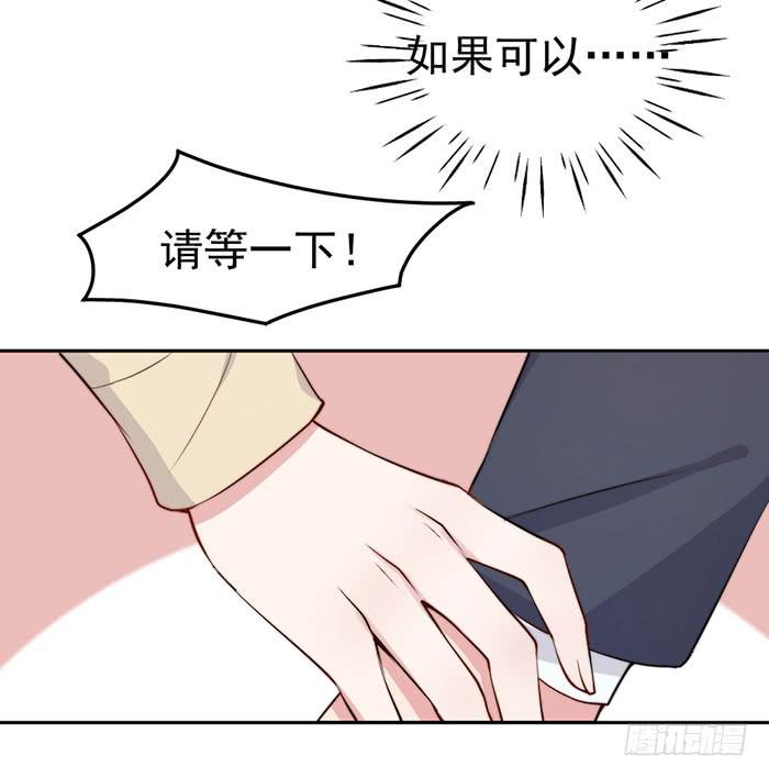 每个面瘫都是戏精52