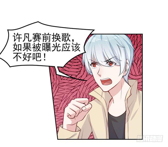 每个面瘫都是戏精57