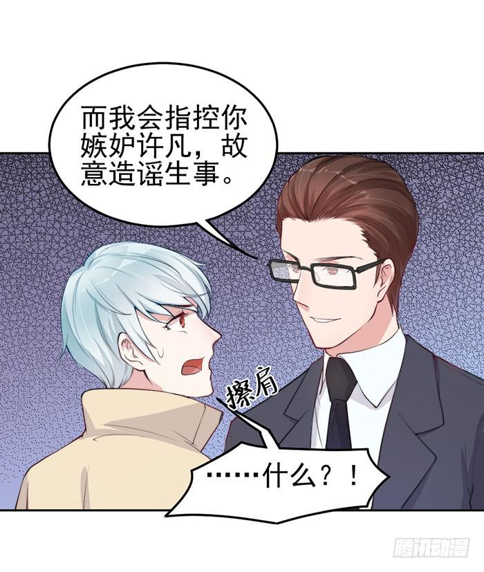 每个面瘫都是戏精60