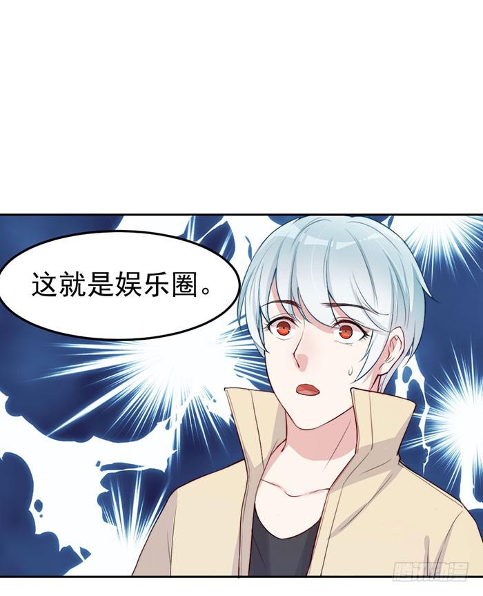 每个面瘫都是戏精61