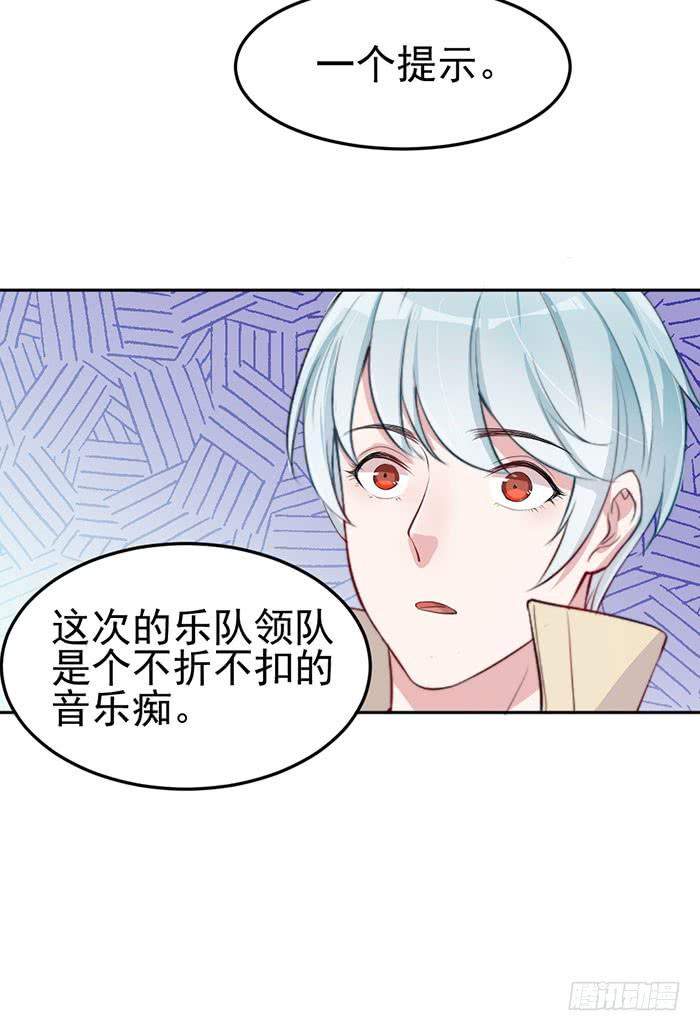 每个面瘫都是戏精63