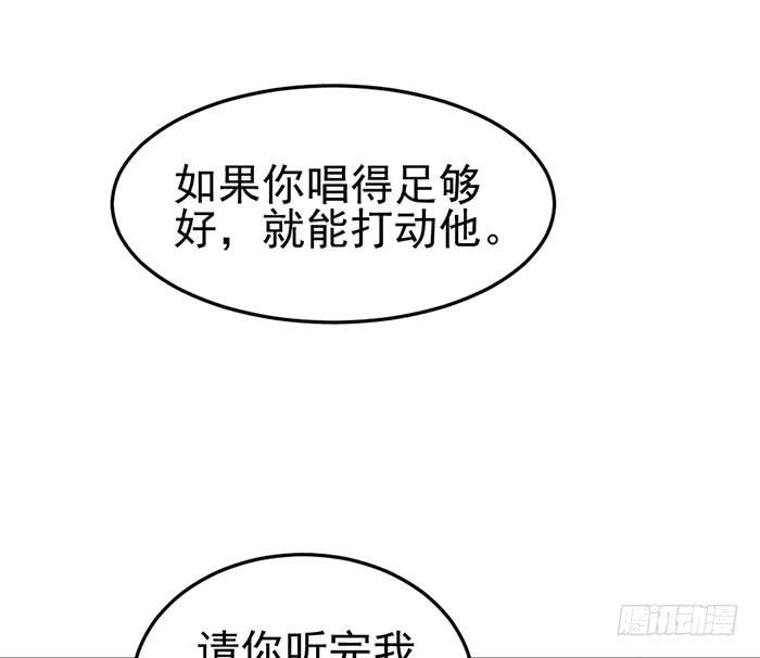 每个面瘫都是戏精64