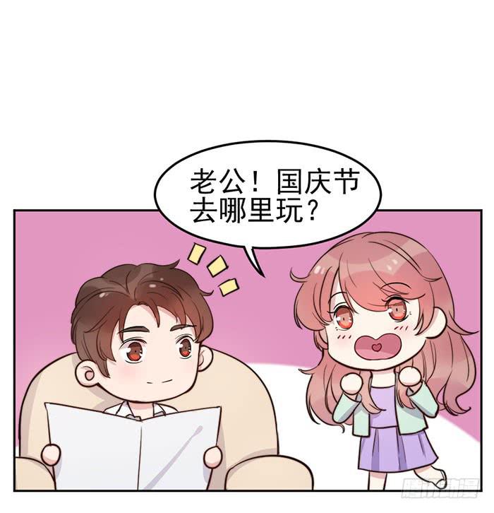 每个面瘫都是戏精68