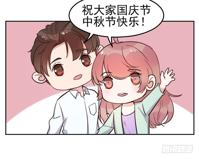 每个面瘫都是戏精71