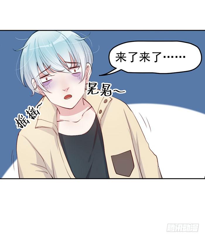 每个面瘫都是戏精8
