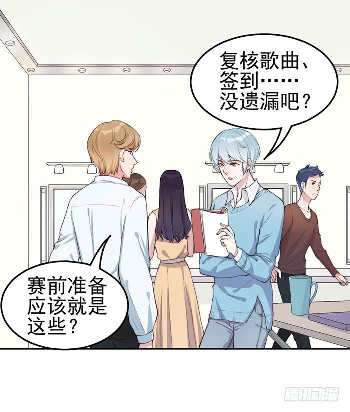 每个loser都是抖M0
