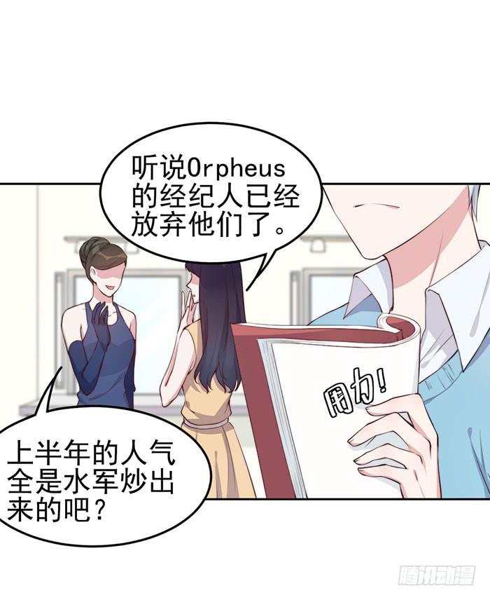 每个loser都是抖M1