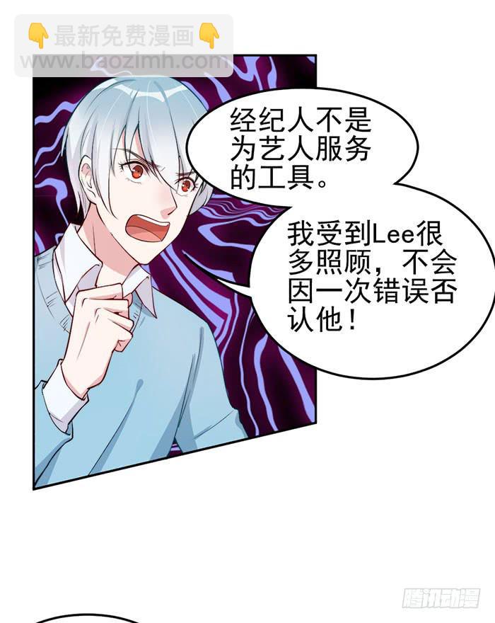 每个loser都是抖M10