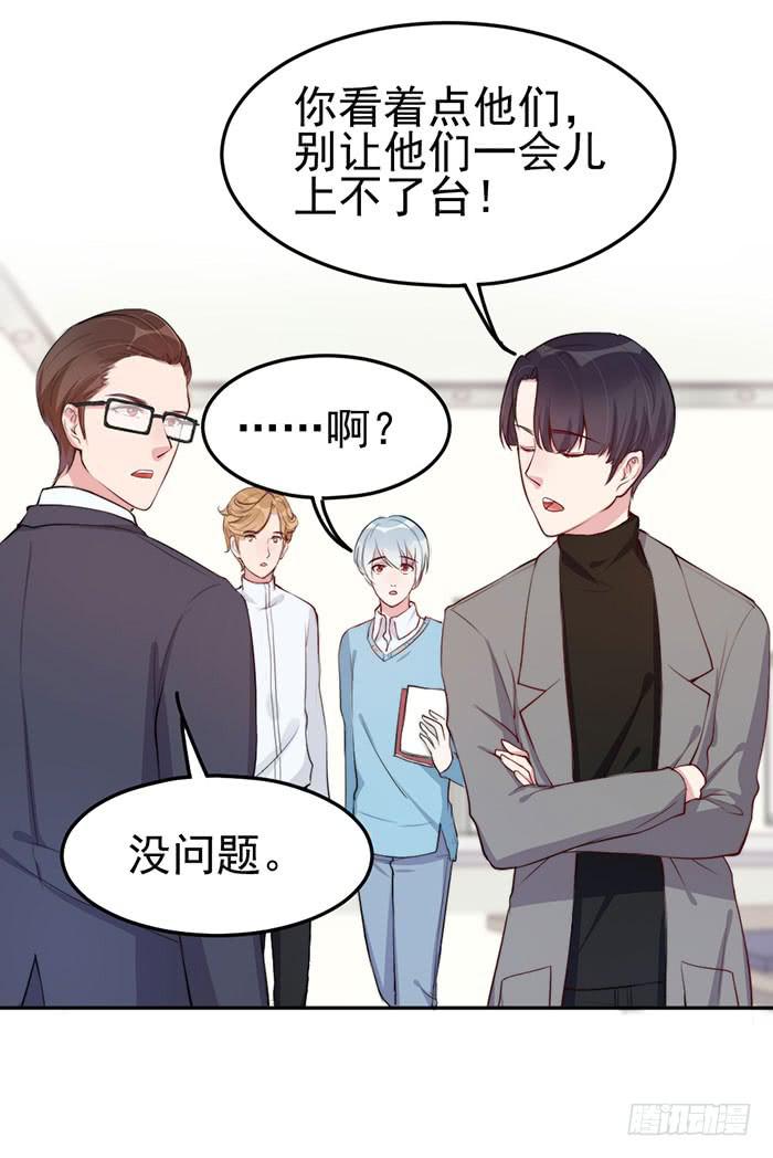 每个loser都是抖M12