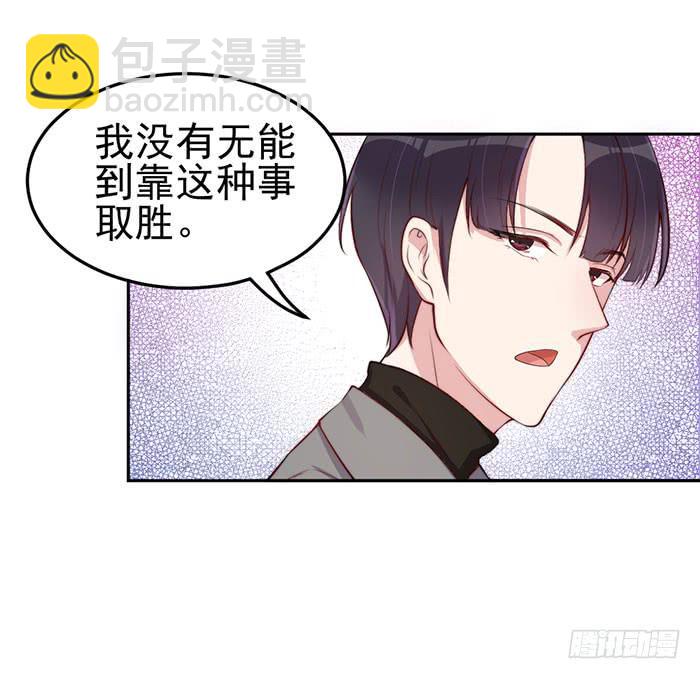 每个loser都是抖M13