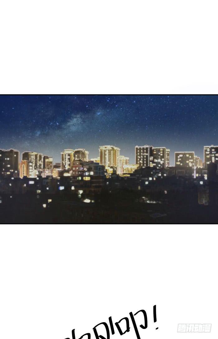 每个loser都是抖M18