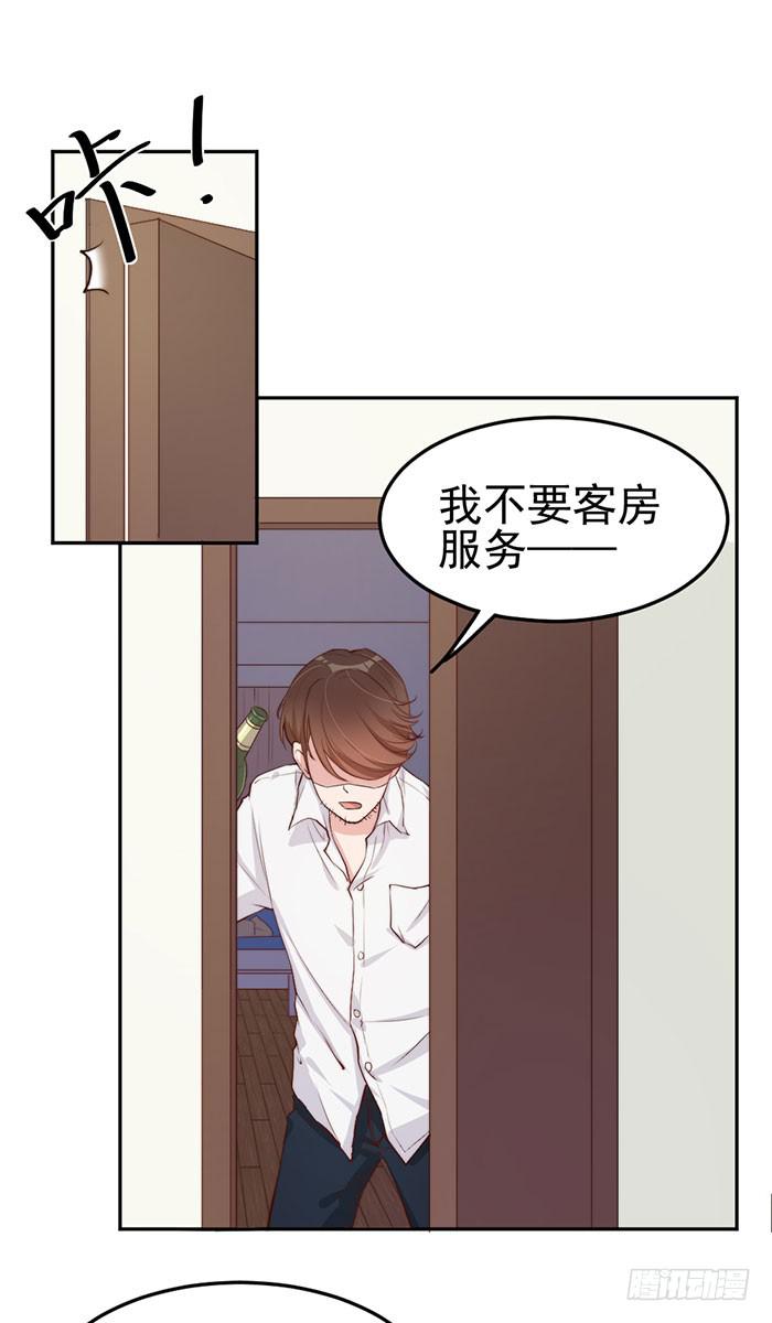 每个loser都是抖M20