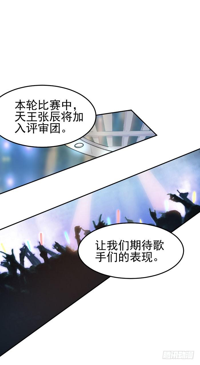 每个loser都是抖M30