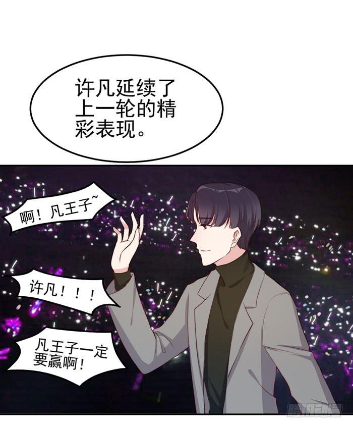 每个loser都是抖M34