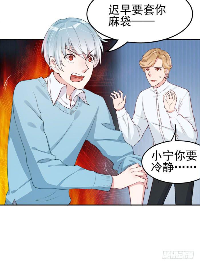 每个loser都是抖M39
