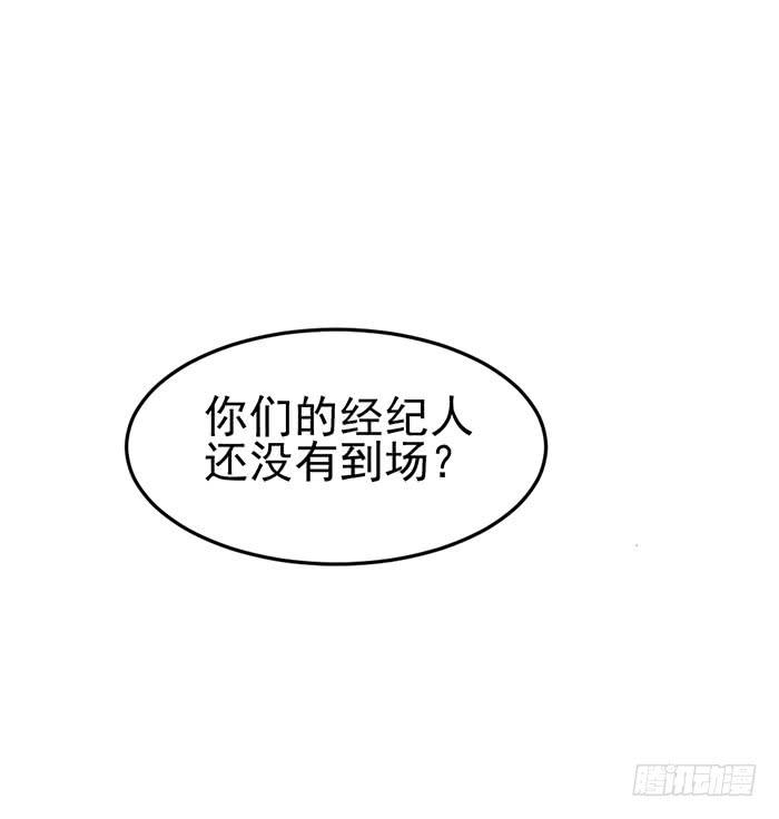 每个loser都是抖M4