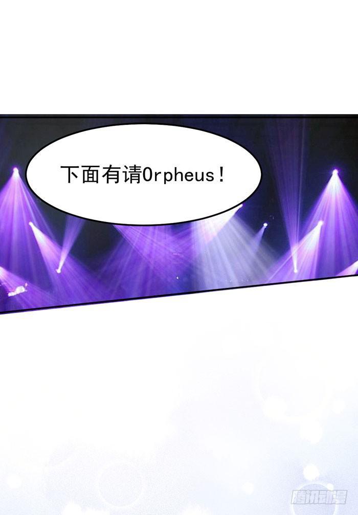 每个loser都是抖M40