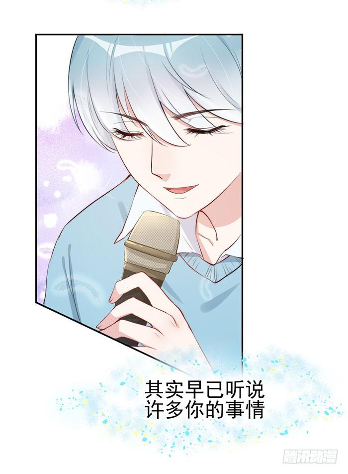 每个loser都是抖M43