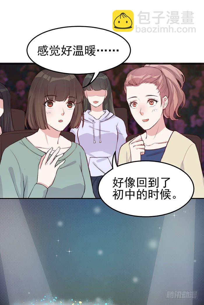 每个loser都是抖M44
