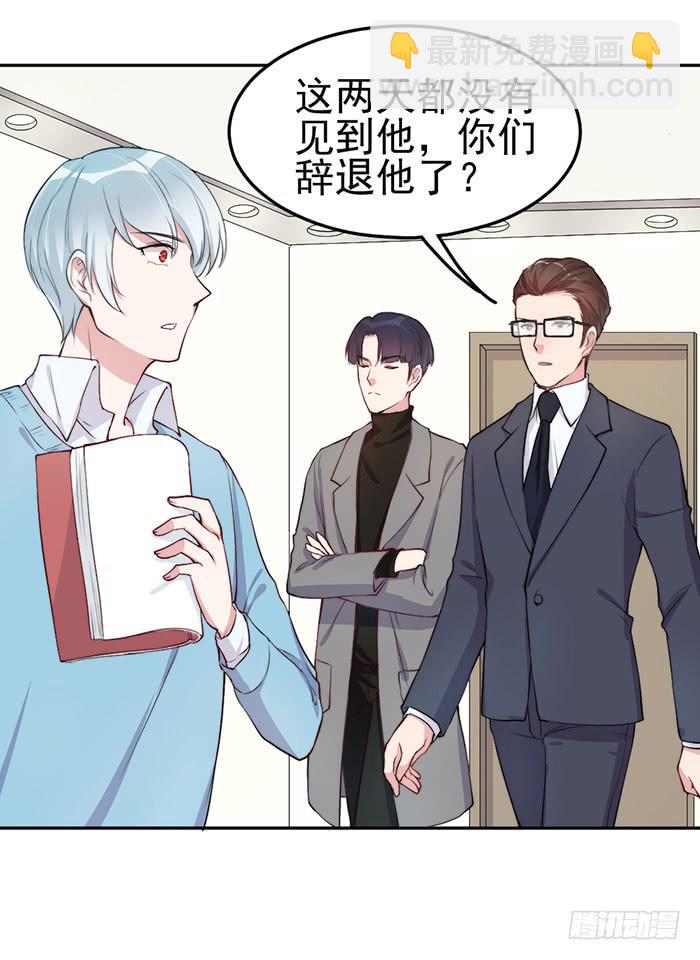 每个loser都是抖M5