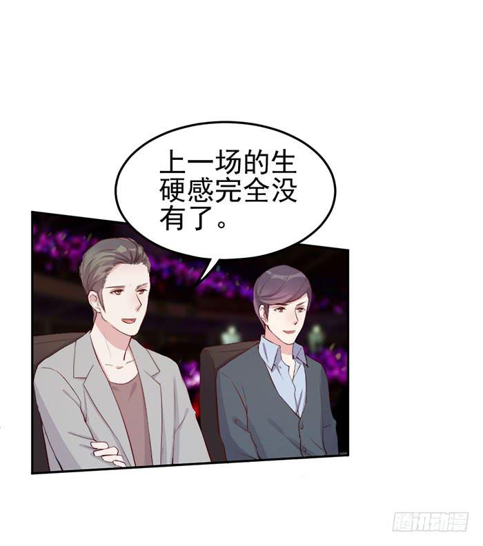 每个loser都是抖M50