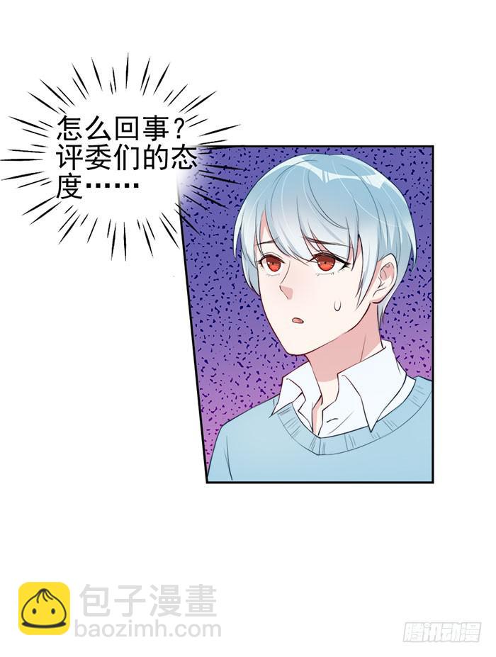 每个loser都是抖M56