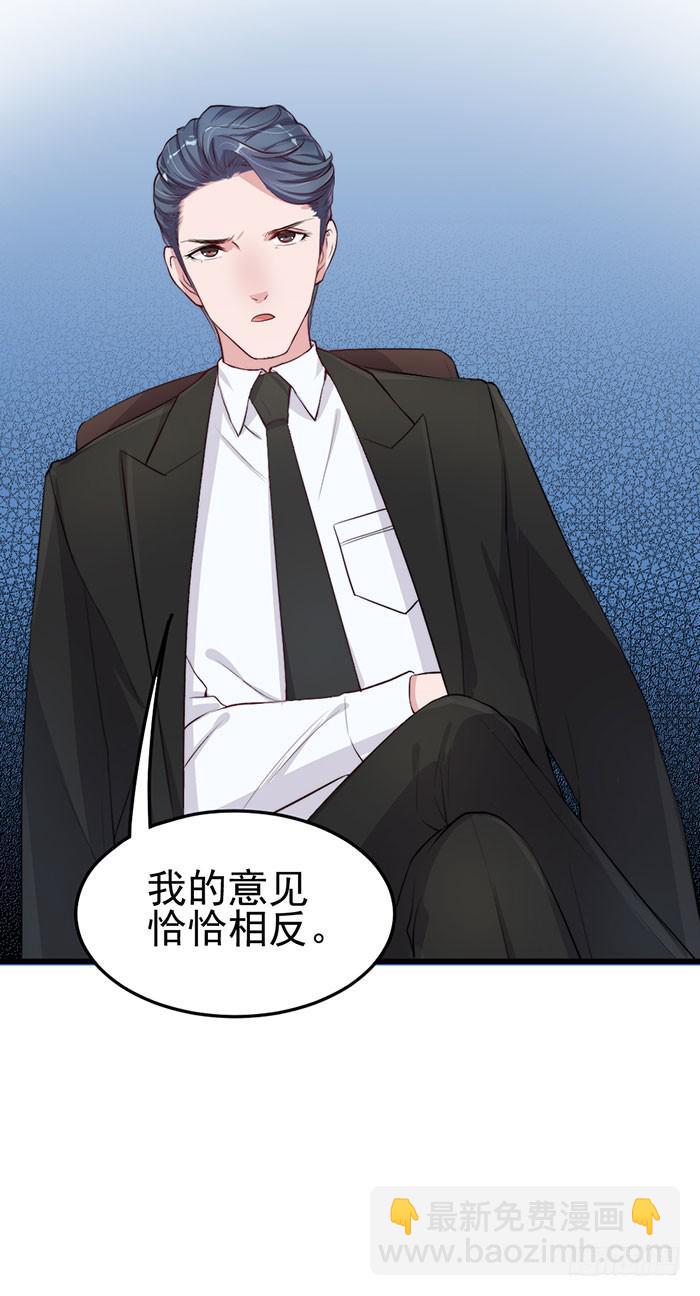 每个loser都是抖M59
