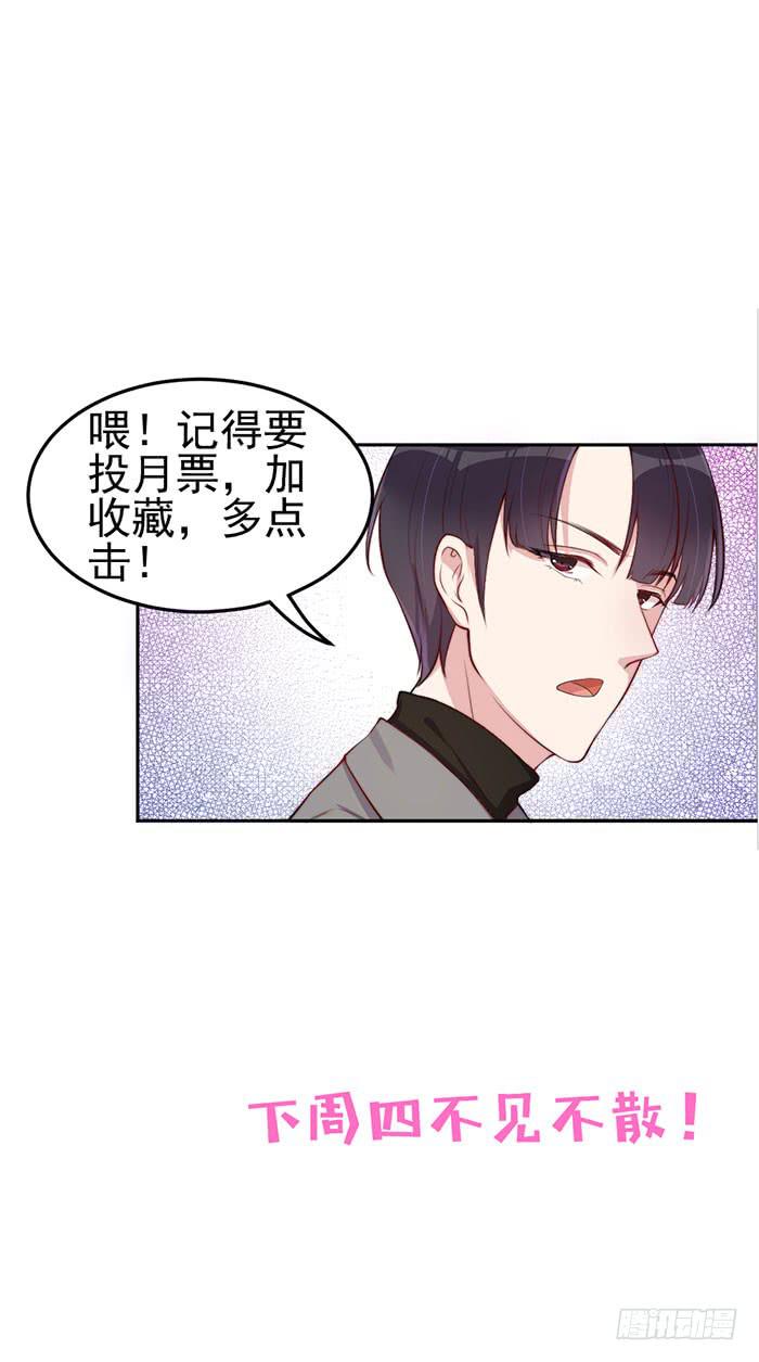 每个loser都是抖M60