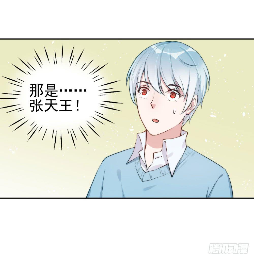 每个好艺人都是戏精0