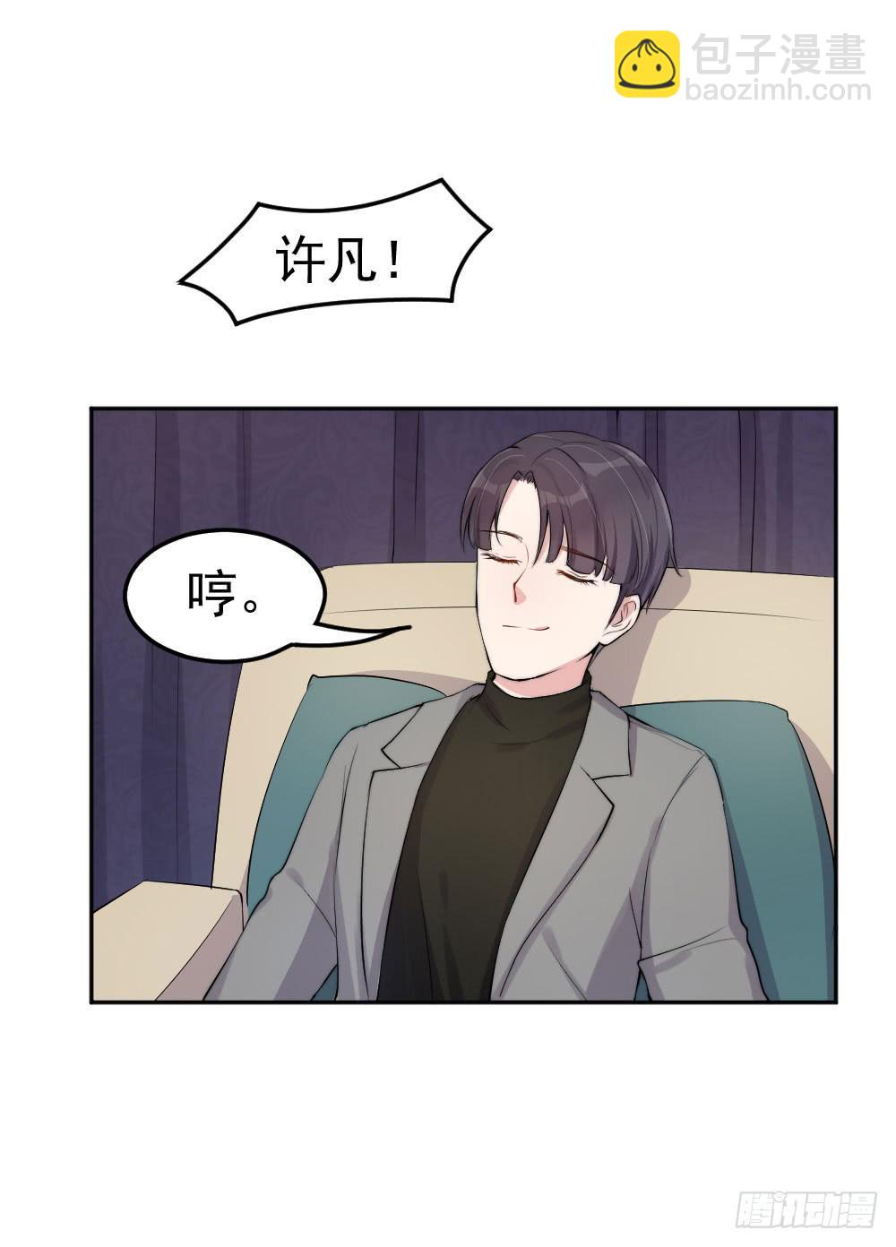 每个好艺人都是戏精15
