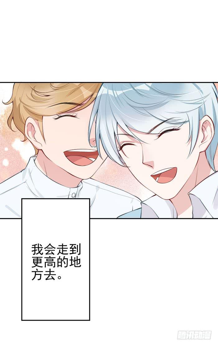 每个好艺人都是戏精19