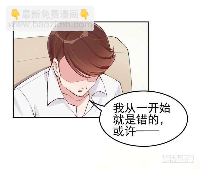 每个好艺人都是戏精22