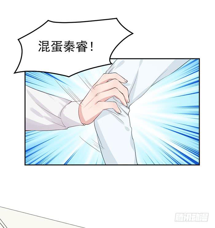 每个好艺人都是戏精36